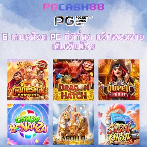 lucabet123 plus เข้าสู่ระบบ