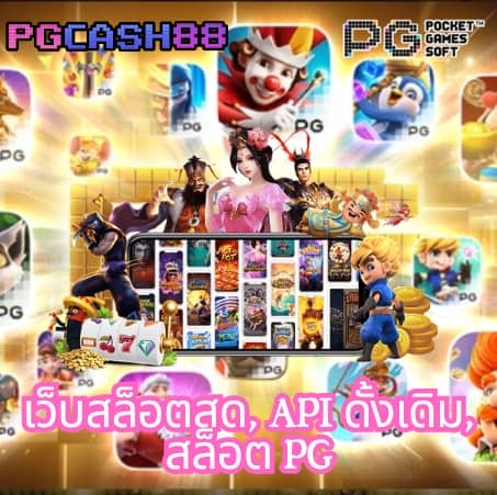 lucabet123 plus เข้าสู่ระบบ